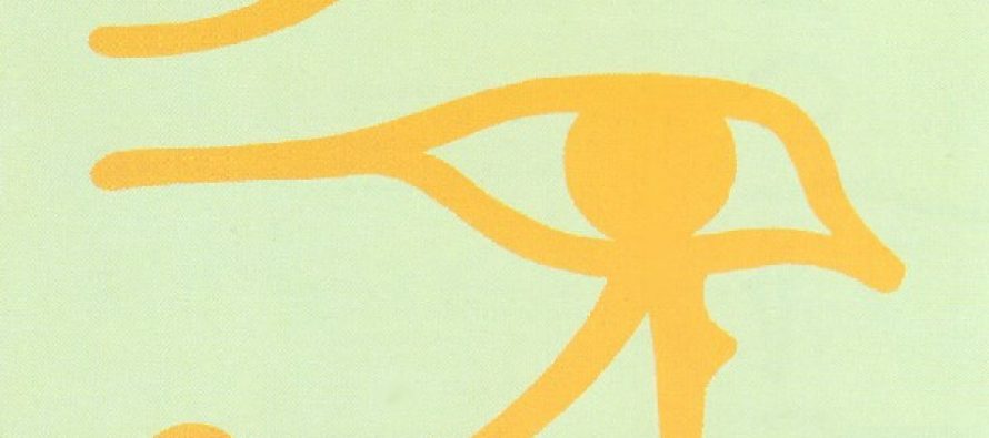 35 jaar geleden: Eye In The Sky van The Alan Parsons Project verschijnt
